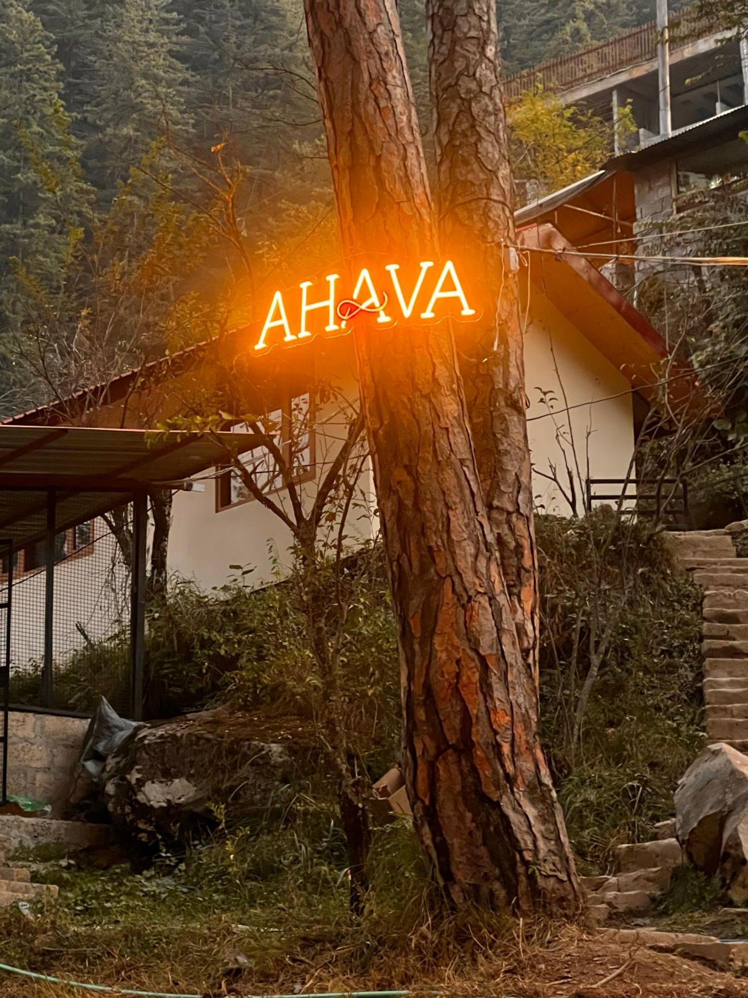 Ahava Kasol Riverside Cafe And Cottages 외부 사진